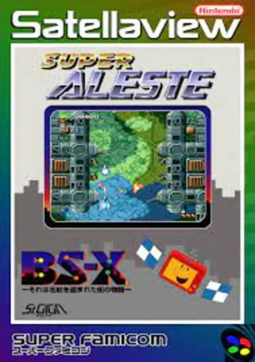 Super Aleste (Japan) ROM